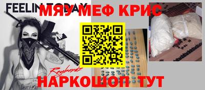 jwh Севастополь