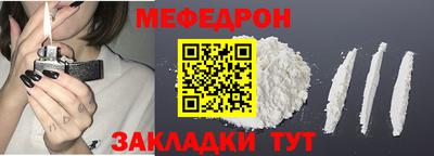 jwh Севастополь