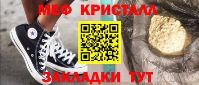 скорость Северобайкальск