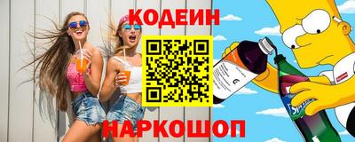 крисы Рыбинск