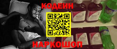 скорость Северобайкальск