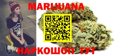 крисы Рыбинск