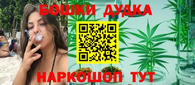 кокаин перу Рузаевка