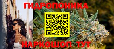 скорость Северобайкальск