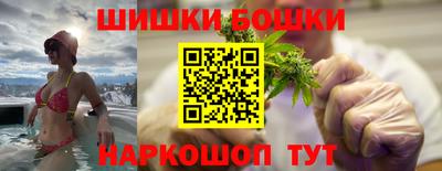 крисы Рыбинск