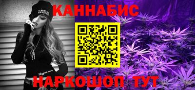 молекула духа Рязань