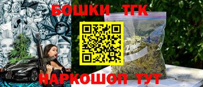 молекула духа Рязань