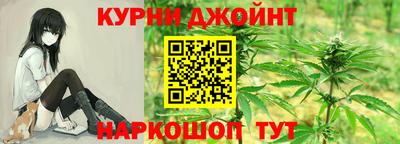 кокаин перу Рузаевка