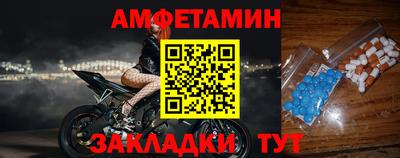 крисы Рыбинск