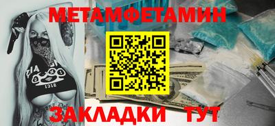 экстази Свободный