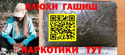 экстази Свободный