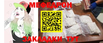 молекула духа Рязань