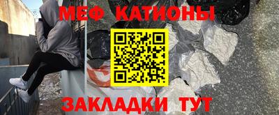 молекула духа Рязань