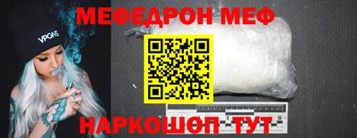 экстази Свободный